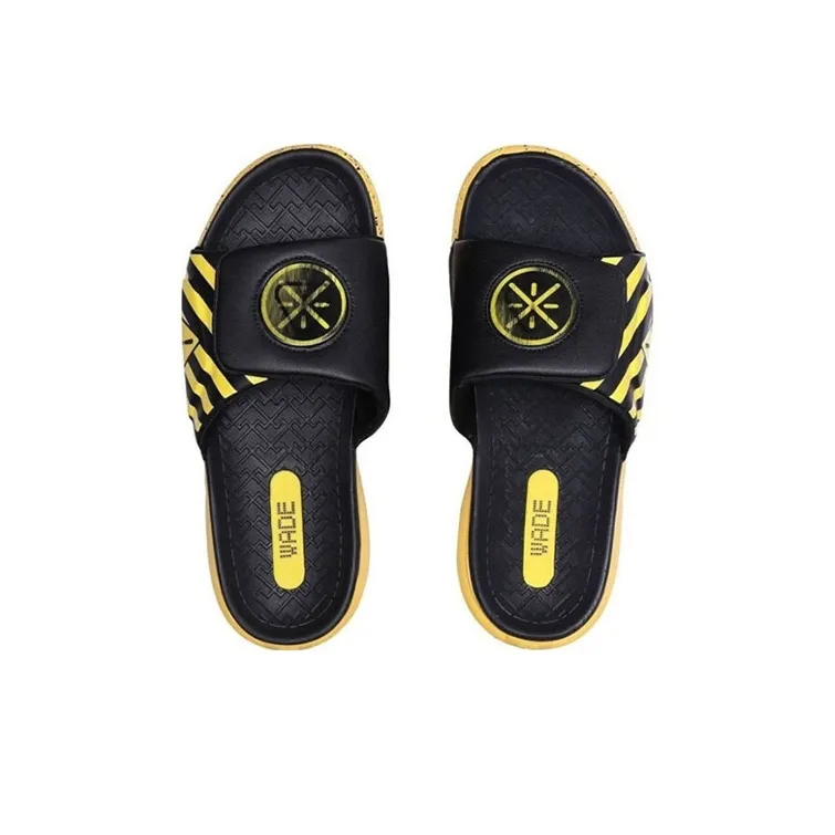 LiNing WAY OF WADE Quiet Slide Slippers Men's Yellow-3