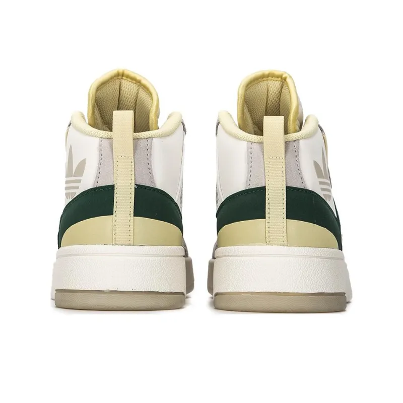 Adidas Originals Post Up 'White Green Yellow'-3