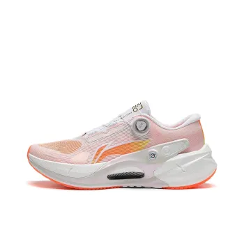 LiNing Furious Rider 7.0 PRO Durable Breathable Low Top Running Shoes Men's White