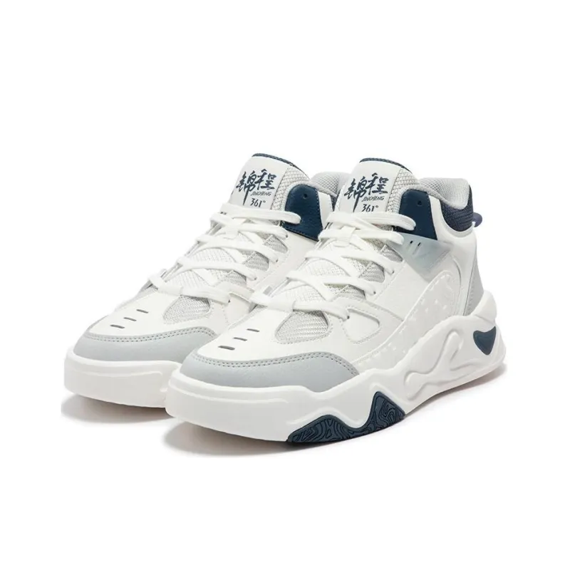 361° Brocade Journey 4 Anti Slip Wear Resistant High Top Skateboard Shoes Men's White Gray Blue-2