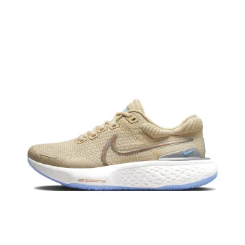 Nike ZoomX Invincible RunFlyknit 2 'Yellow Brown' Women's