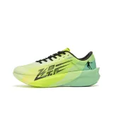 Lime Green/Green