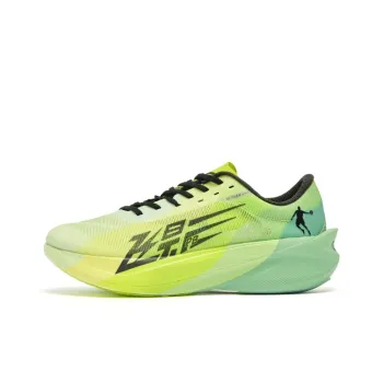 QIAODAN Flying Shadow PB4.0 Breathable And Resilient Low Top Carbon Plate Marathon Running Shoes Men's Green