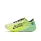 Lime Green/Green