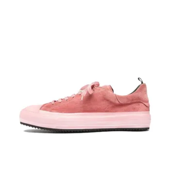 Officine Creative Mes Lace up Sneakers