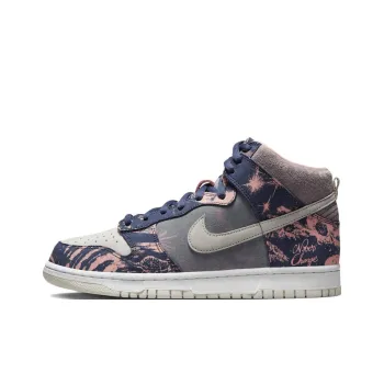 Nike Sb Dunk High Soulgoods Pink