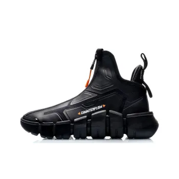 LiNing CF Anti Slip Wear Resistant High Top Basketball Shoes Men's Black