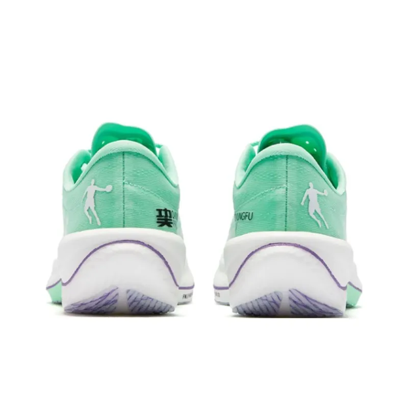 QIAODAN Feiying PB2.0 Cushioned Slip Resistant Breathable Low Top Running Shoes Men's Green Purple-5