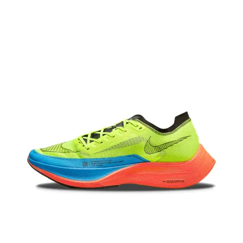 Nike ZoomX Vaporfly Next% 2 Steve Prefontaine Volt