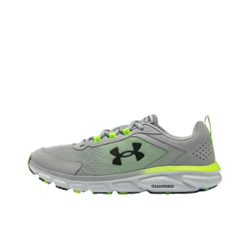 Under Armour Charged Assert 9 Mbl Cn 'Grey'