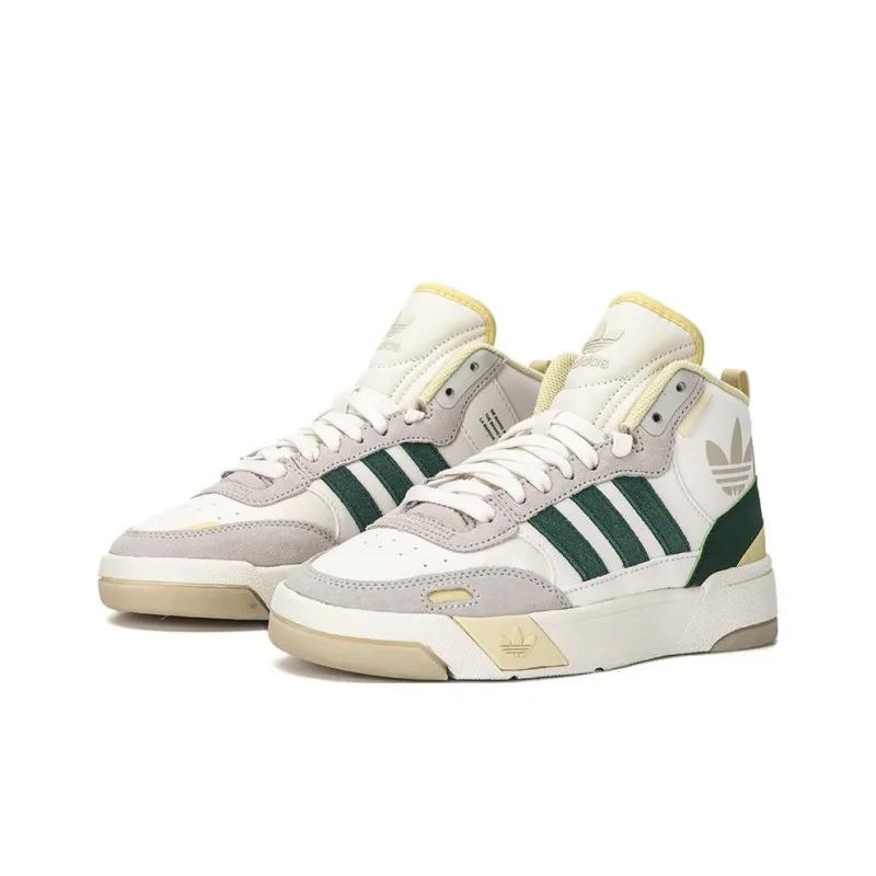 Adidas Originals Post Up 'White Green Yellow'-2