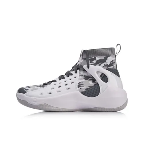 LiNing SONIC 6 Cushioning High Top Basketball Shoes Men's White Camouflage