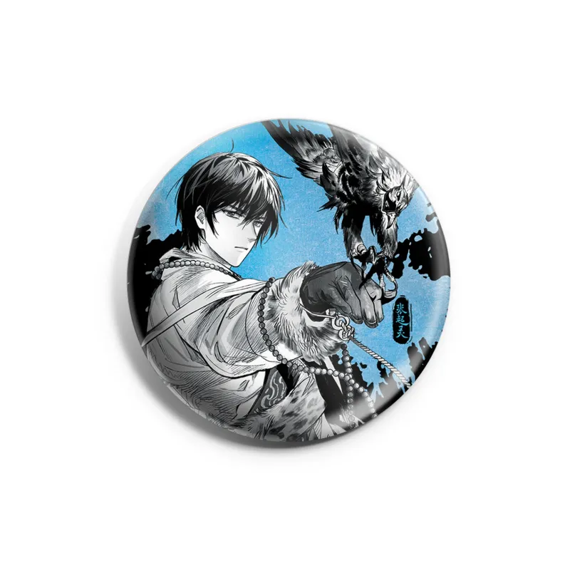 March·Monster Zhang Qiling The Lost Tomb, Birthday Winter Zong Chang Zhi IP Merch-5