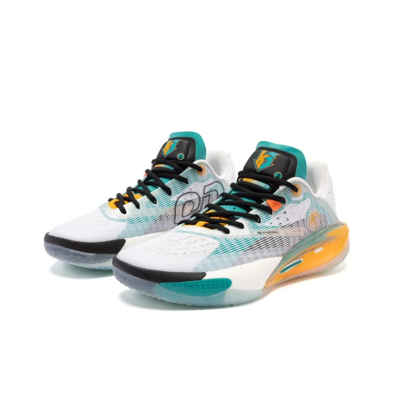QIAODAN Sharp RISE Prototype Slip Resistant Low Top Basketball Shoes Men's Green Yellow-2