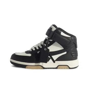 OFF WHITE Out Of Office Lace Up Sneakers