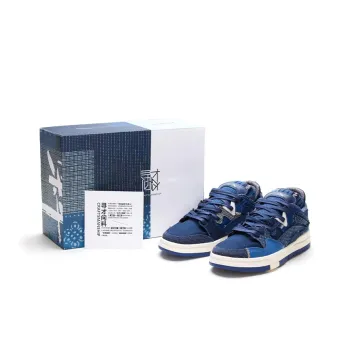 LiNing Wave Pro Anti Slip And Wear Resistant Breathable Low Top Skateboard Shoes Men's Blue