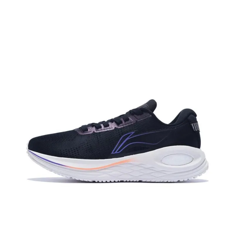 LINING Furious Rider 6.0 Essential Running Shoes Men Low Top Phantom Black/Black-0