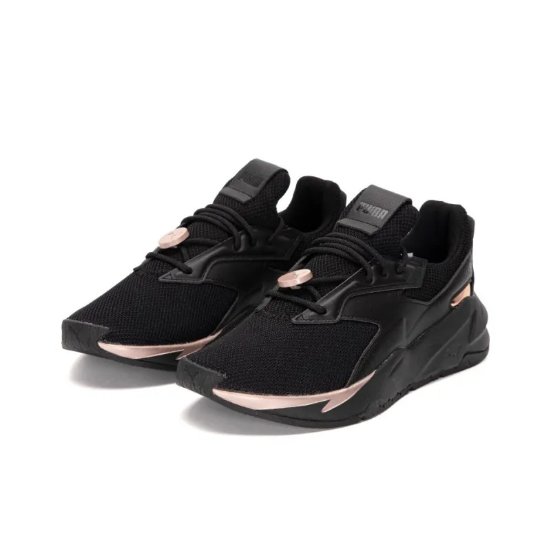 PUMA Fier Nitro Metallic 'Black Rose Gold' Women's-2