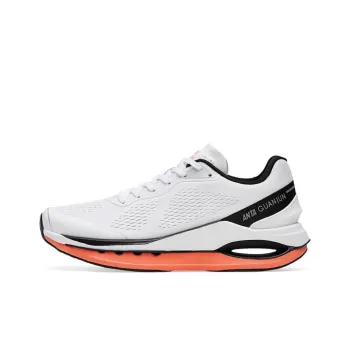 Anta Star Ring Elite Cushioning Anti Slip And Wear Resistant Low Top Running Shoes Men's White Black