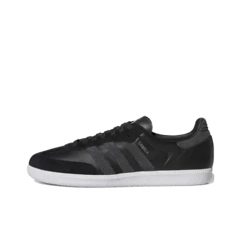 Samba Adidas Originals Adv 'Black Carbon'