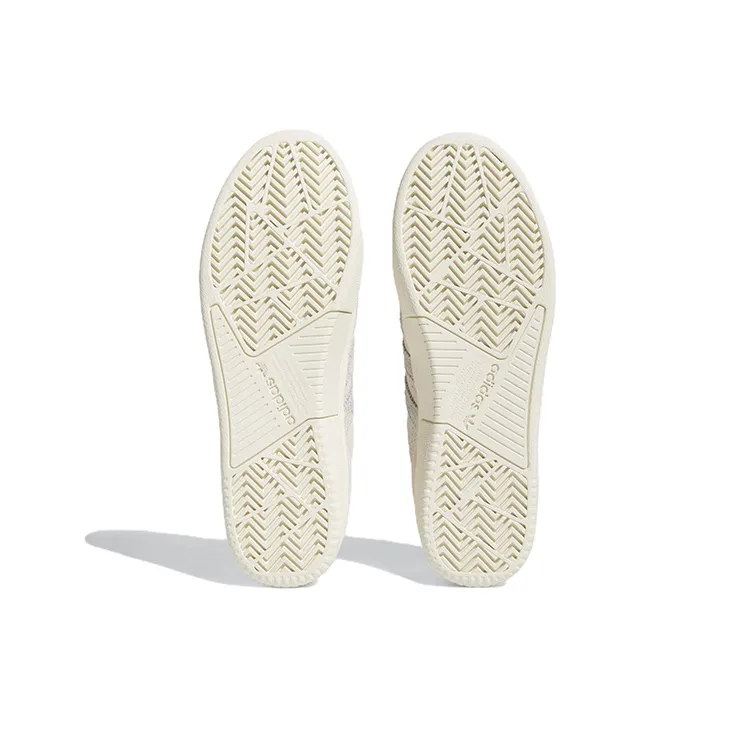 Adidas Tyshawn Low Chalk White-5