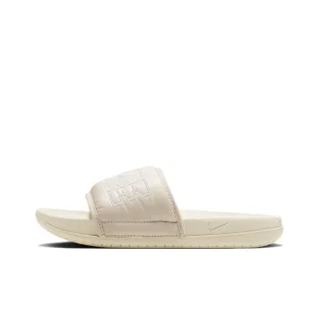 Nike OffCourt Se 'Beige' Women's
