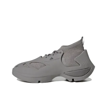 Sportswear Run Stella McCartney X Adidas 'Dove Grey'