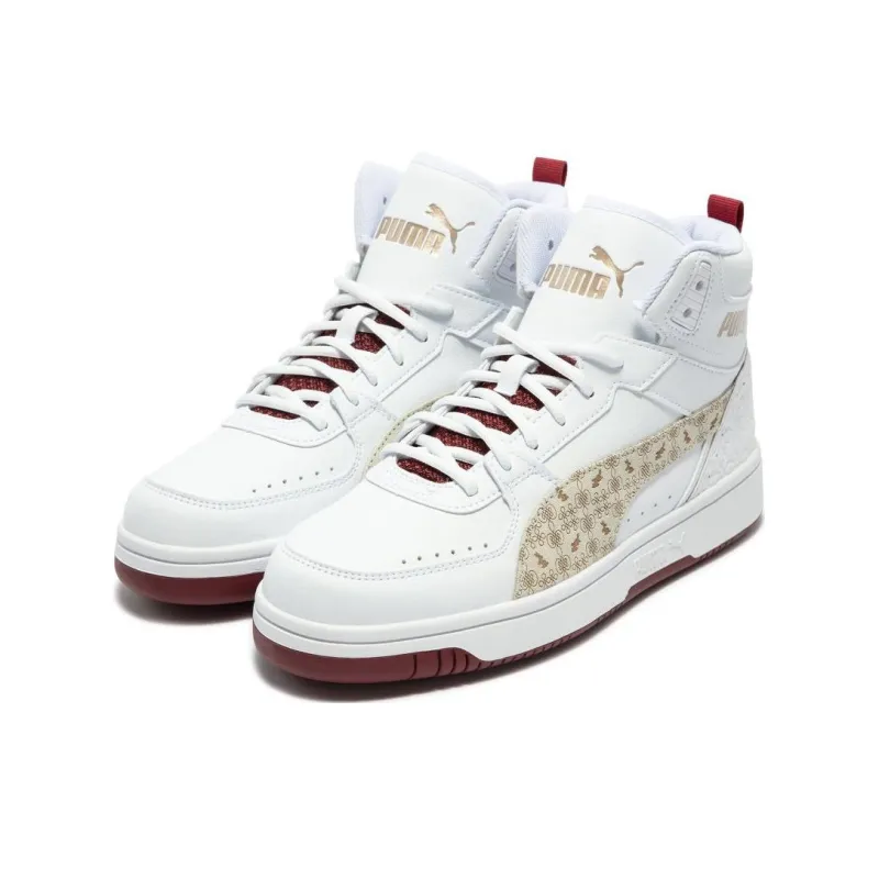 PUMA Rebound Joy 'White Red'-2