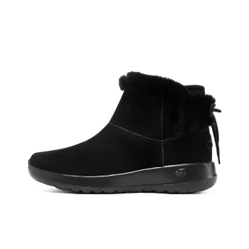 Skechers On The Go Joy Bundle Up 'Black' Women's