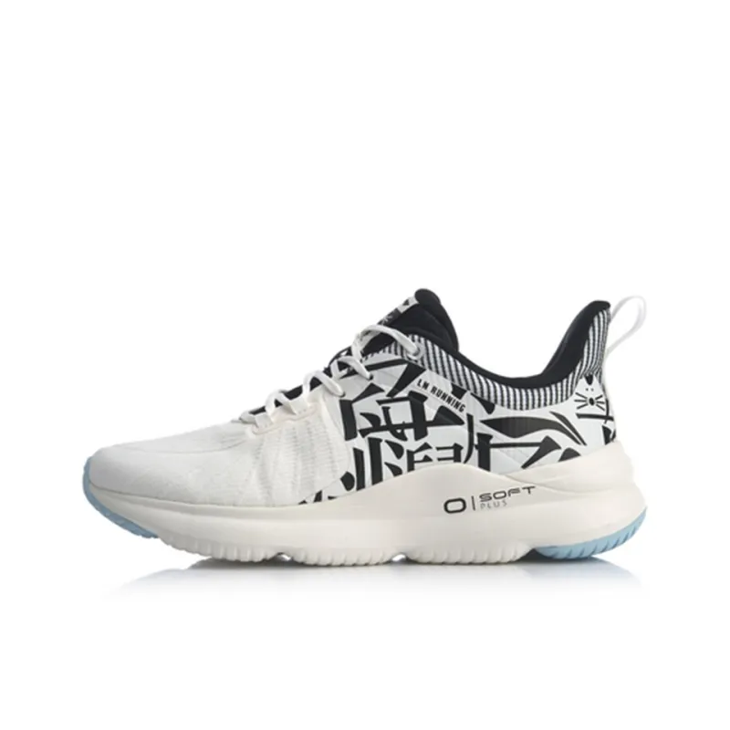 LiNing SOFT PLUS Soft Low-Top Running Shoes Men's White-0