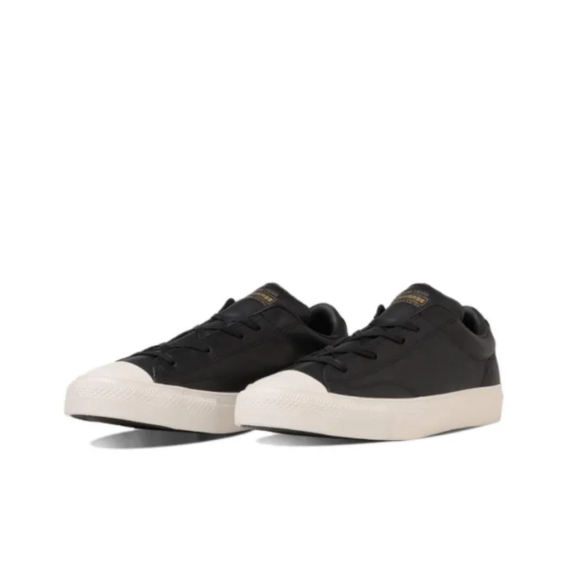 Breakstar Shinpei Ueno X Converse Sk Low Ox 'White'-2