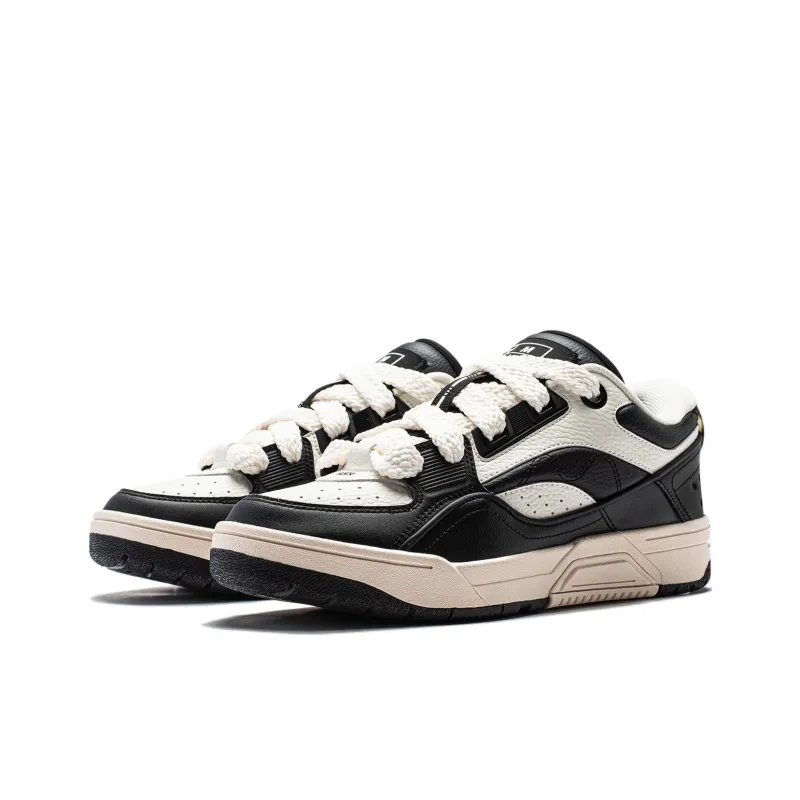 LiNing RSR 101 XXL RSR 101 XXL Cushioning Anti Slip And Wear Resistant Low Top Basketball Shoes Unisex Black White-2
