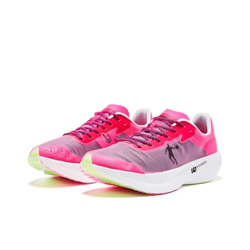 QIAODAN Flying Shadow PB1.0 Durable Breathable Low Top Running Shoes Men's Pink Green-2