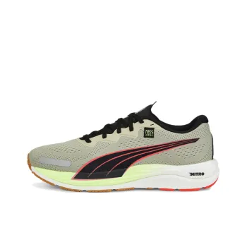 PUMA First Mile X Velocity Nitro 2 'Pebble Grey Firelight'