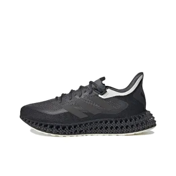 Adidas 4DFWD 2 Grey Night Metallic Core White