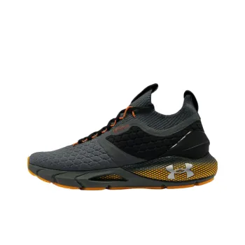 Under Armour Hovr Phantom 2 ColdGear Reactor 'Gray Yellow'