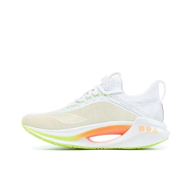 LiNing Jueying Essential Abrasion Resistant Breathable Low Top Running Shoes Men's White-0