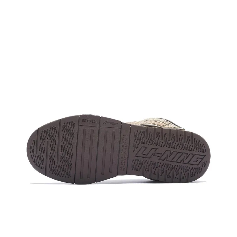 LiNing Wei Wu PRO Slip Resistant, Abrasion Resistant, Lightweight Low Top Skateboard Shoes Men's Beige-5