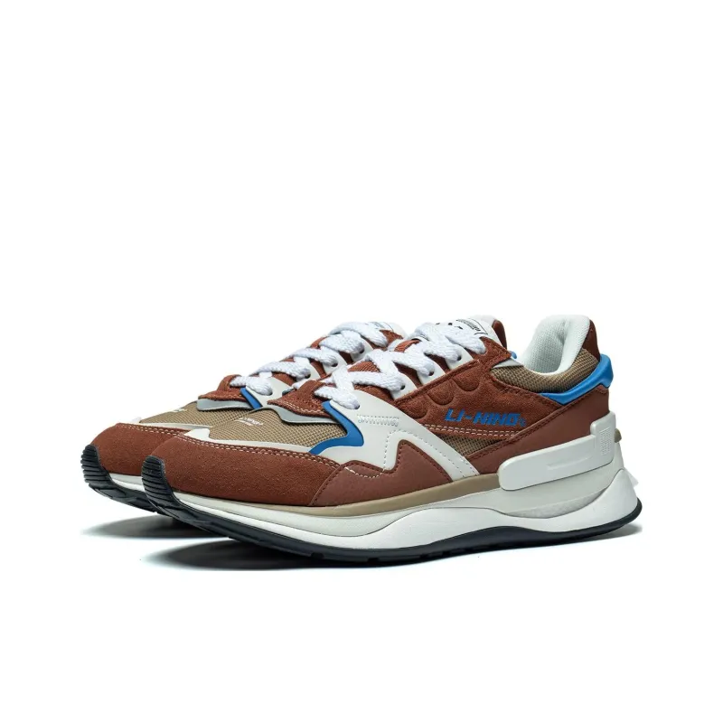 LiNing 001 Innocence V2 Innocent V2 Durable Breathable Low-Top Sports Casual Shoes Brown White-2
