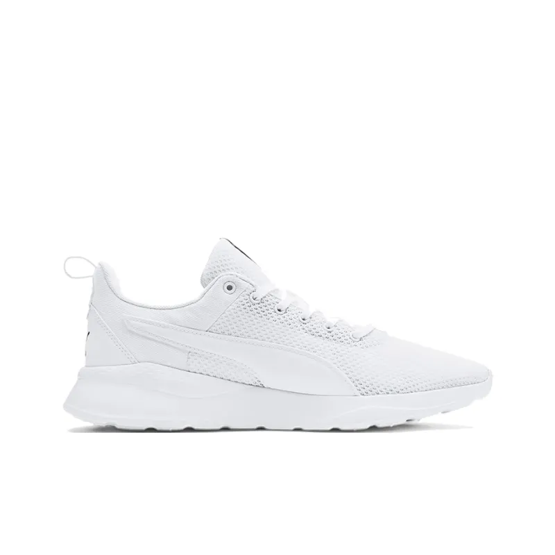 PUMA Anzarun Lite 'White'-1