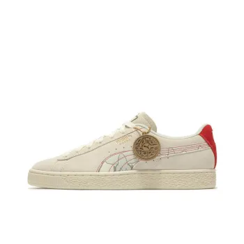 Puma Suede CNY Papermaking