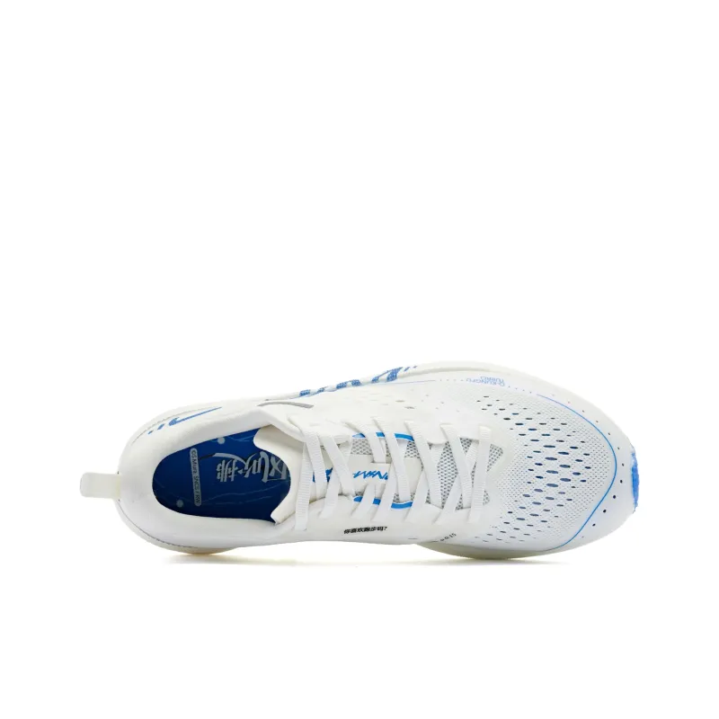 QIAODAN Strong Wind SE Strong Wind Blowing Running Shoes Women's Low Top White-3