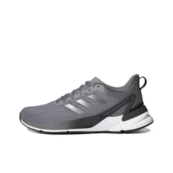 Adidas Response Super 2.0 'Grey'