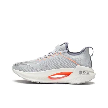 LiNing Jueying Essential Durable Breathable Low Top Running Shoes Gray