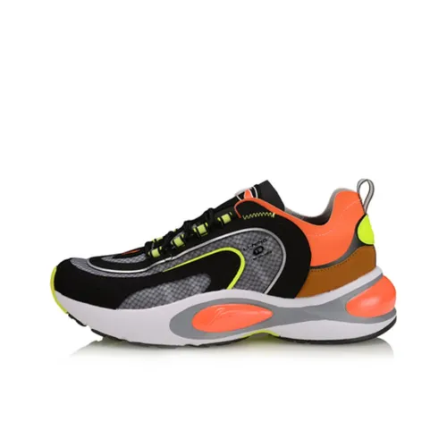 LiNing V8 Cushioning Low-Top Running Shoes Men's Black