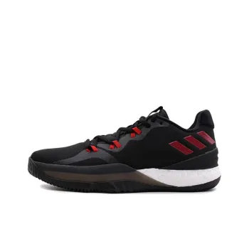 Adidas Crazylight Boost 2018 'Core Black'