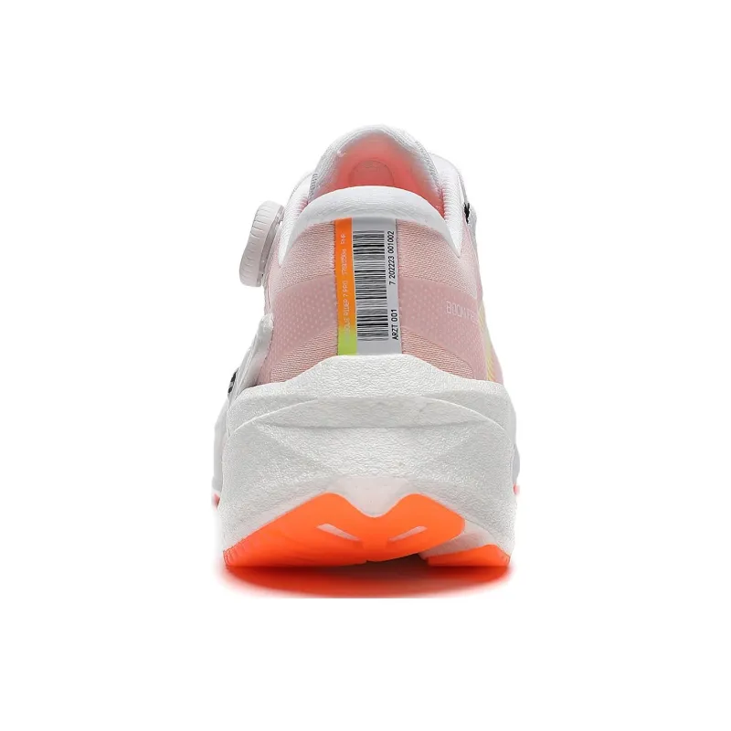 LiNing Furious Rider 7.0 PRO Durable Breathable Low Top Running Shoes Men's White-5