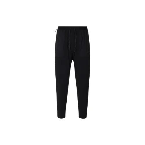 Nike Running Division Dri FIT ADV UV Knitted Sports Pants Men's Black