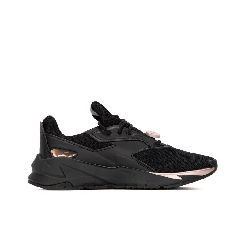 PUMA Fier Nitro Metallic 'Black Rose Gold' Women's-1