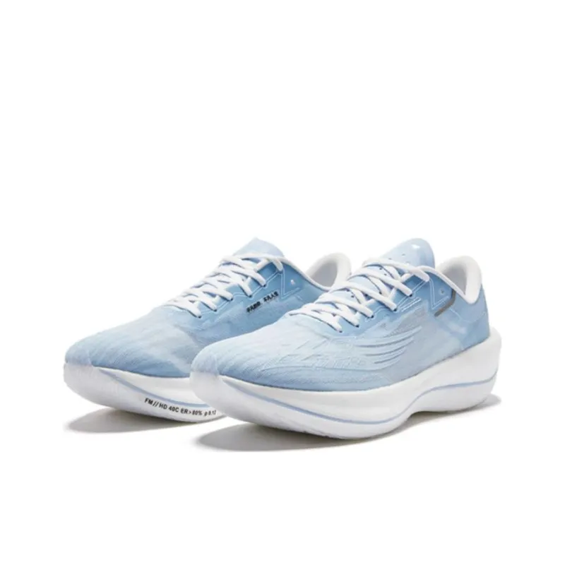 QIAODAN Feiying PB2.0 Cushioned Slip Resistant Abrasion Resistant Low Top Marathon Running Shoes Men's Blue White-2